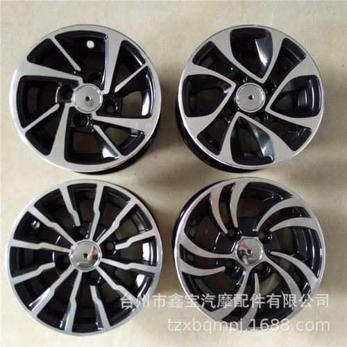 8寸三輪車沙灘車鋁輪 輕量化與耐用性的完美結(jié)合